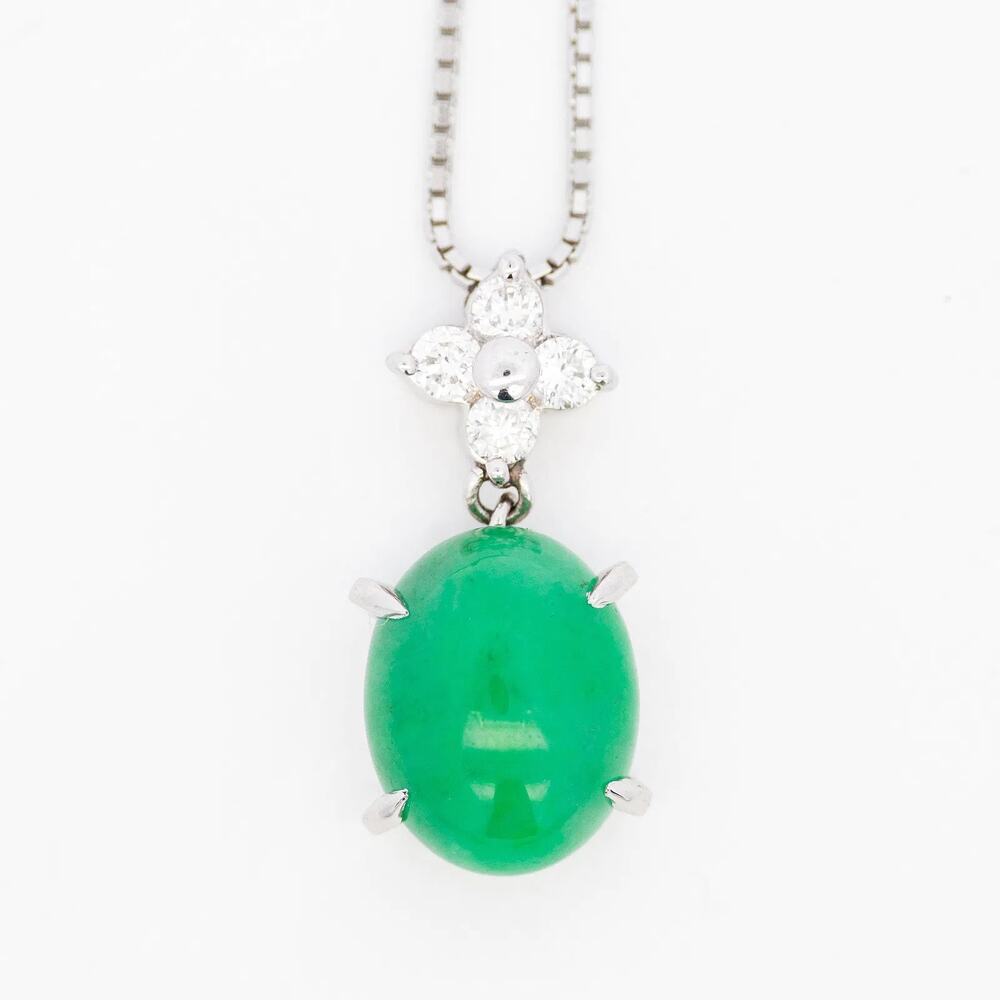 Platinum Jadeite & Diamond Necklace 4.21ct Natural Jadeite w/ GRJ Report
